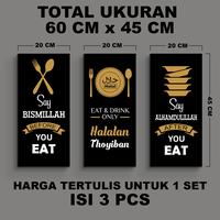 Gambar 1 set Hiasan dinding ruang makan islami - Flat dari Pixel Army Indonesia undefined 2 Tokopedia