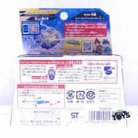 Gambar Beyblade Burst Accessory B-166 Sparking Launcher L Blue Takara Tomy dari PasarToys undefined 2 Tokopedia