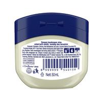 Gambar Vaseline Multi Purpose Repairing Jelly Aloe 50Ml Twin Pack dari Unilever Mall Official undefined 3 Tokopedia