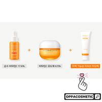 Gambar LANEIGE Radian-C Sun Cream SPF50+ PA++++ 50ml - 20ml dari oppacosmetic undefined 4 Tokopedia