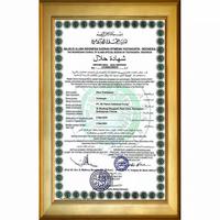 Gambar Kapsul Ambejoss Salep Salwa Obat Pruritus Ani / Anus Gatal Intens dari kia azahra oficial undefined 5 Tokopedia