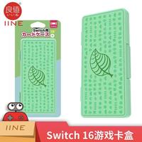 Gambar IINE Nintendo Switch Game Card Case 16+ Animal Crossing L328 dari Rocket Games undefined 3 Tokopedia
