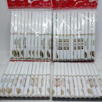 Gambar PENSIL EYELINER FRS/YOUNG & BEAUTY WATERPROOF - Hitam dari Aksesoris_Ku undefined 1 Tokopedia