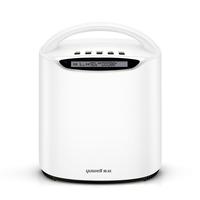 Gambar YUWELL - YU300 YU500 Oxygen Concentrator Mesin Oksigen - YU500 dari NATGIOgraphy undefined 2 Tokopedia