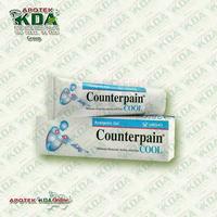 Gambar COUNTERPAIN COOL 60 GRAM | OBAT NYERI SENDI dari Apotek KDA Jambi undefined 1 Tokopedia