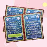 Gambar Poster Anak Lembaran Asmaul Husna Ayat Kursi Ayat Dinar / Pustaka Baru Press - PB - MY BODY dari Pustaka Baru Press undefined 3 Tokopedia