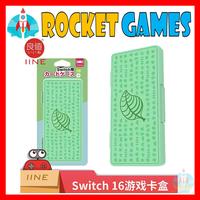 Gambar IINE Nintendo Switch Game Card Case 16+ Animal Crossing L328 dari Rocket Games undefined 1 Tokopedia