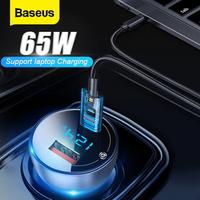 Gambar BASEUS 65W CAR CHARGER MOBIL FAST CHARGING TYPE C PD+USB QUICK CHARGER - Not cable dari D&D-oLshop undefined 5 Tokopedia