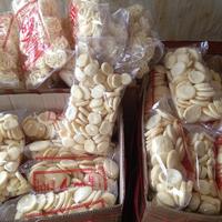 Gambar kerupuk asli palembang dari pempek ayik undefined 2 Tokopedia