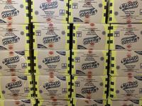 Gambar Masako Sapi Renceng 9gr 1 Dus isi 120pcs x 6pak dari Smlstore168 undefined 2 Tokopedia