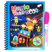 Gambar Magic Water Book Mainan Buku Mewarnai Anak Dengan Pena Air Part II - Ultraman dari Grandia Shop undefined 1 Tokopedia