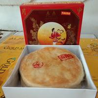Gambar KUE BULAN PONTIANAK / LAPIA / LA PIA / GUEK PIA / MOONCAKE / TONG CHIU GWEE PIAH PONTIANAK / TIONG CIU PIAH AA Kim Hui / Moon Cake Kalbar - Tausa+Cuicia dari Kalbar shop Aneka Snack undefined 4 Tokopedia