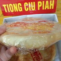 Gambar KUE BULAN PONTIANAK / LAPIA / LA PIA / GUEK PIA / MOONCAKE / TONG CHIU GWEE PIAH PONTIANAK / TIONG CIU PIAH AA Kim Hui / Moon Cake Kalbar - Tausa+Cuicia dari Kalbar shop Aneka Snack undefined 5 Tokopedia