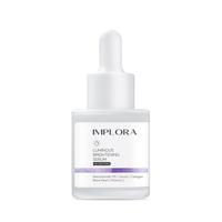 Gambar Implora Face Serum - ACNE SERUM dari Makeupfutura undefined 3 Tokopedia