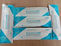 Gambar Salep Kuku Kaki dan Tangan Cantengan Obat Jamur Kuku Leuconychia Cream dari epe store undefined 4 Tokopedia