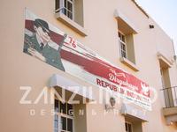 Gambar Banner Spanduk HUT RI 76 Dirgahayu Indonesia - 200 x 50 cm dari Zanzilindo Print undefined 5 Tokopedia
