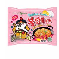 Gambar MIE SAMYANG HALAL MUI RASA CARBONARA dari grosir serba cokelat dan susu undefined 1 Tokopedia
