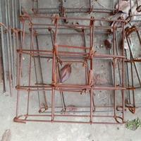 Gambar Cakar Ayam Ceker Pondasi Besi 8 B - 40x40 cm dari TB Tri Jaya Mandiri undefined 2 Tokopedia