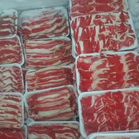 Gambar beef slice YOSHINOYA lemak 500gr murah dari Meat Shop Putra HR undefined 2 Tokopedia