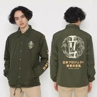 Gambar Jaket Coach // Jaket Pria Model Erigo // jacket bandung - Okinawa dari Mazgur_Store undefined 2 Tokopedia
