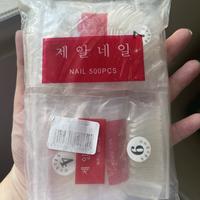Gambar Fake nails/kuku palsu tempel 500 pcs dari Winkbrow undefined 3 Tokopedia