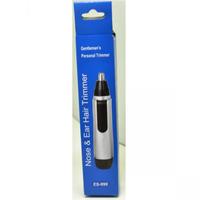 Gambar Cukur Bulu Hidung Nose Hair Trimmer BZ-001 dari Midua Shop undefined 5 Tokopedia