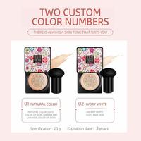 Gambar BIOAQUA BEAUTY CREAM - 1 Natural color dari HoomyHome undefined 2 Tokopedia
