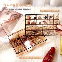 Gambar Kotak Model Transparant Tempat Menyimpan Perhiasan Anting & Kalung dari A-House undefined 1 Tokopedia