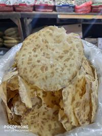 Gambar Kerupuk Jengkol asli Padang | Emping Jengkol - 100 gram dari Turang Ikan Asin undefined 2 Tokopedia