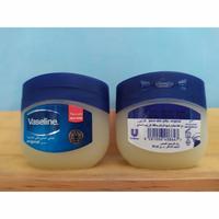 Gambar Khusus Grosir Vaseline petroleum jelly / vaseline arab 60ml dari Toko Surabaya undefined 1 Tokopedia