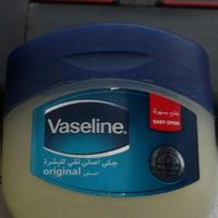 Gambar Khusus Grosir Vaseline petroleum jelly / vaseline arab 60ml dari Toko Surabaya undefined 2 Tokopedia