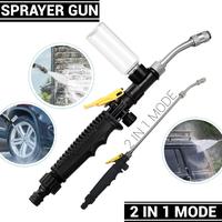 Gambar Sprayer gun steam Cuci Motor Mobil 2in1 Dilengkapi Tabung Sabun - Kon QuickReleas dari ardestoreid undefined 1 Tokopedia