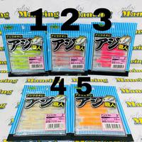 Gambar Lure Umpan Soft Lure Ecogear Aji Shokunin #2 dari GALERI MANCING undefined 1 Tokopedia