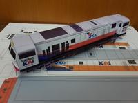 Gambar DIY Papercraft pola kertas Kereta Api Indonesia - Gerbong penumpa dari Chie Uleut undefined 2 Tokopedia