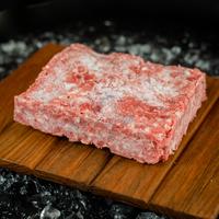 Gambar Daging Sapi Giling 500gr / Minced Beef 500 gr dari Ferry Fish undefined 5 Tokopedia
