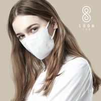 Gambar Soomlab Hyper Purifiying Breathing Mask - Putih dari PALMC undefined 4 Tokopedia