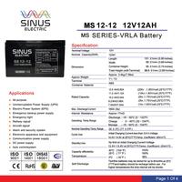 Gambar BATRAI SEPEDA LISTRIK SELIS BUTTERFLY 1 PAKET 12AH 12V Outdoor dari Anugerah.battery undefined 2 Tokopedia