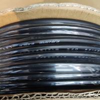 Gambar Kabel Mic / Microphone / Audio CANARE L2T2S Standar Quality 80 Meter dari ElectronicTown undefined 3 Tokopedia