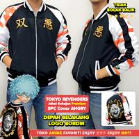 Gambar Jaket Angry Souta Kawata Tokyo Revengers Cover Sukajan Anime BORDIR - M dari Toko Anime MyHobbyTown undefined 2 Tokopedia