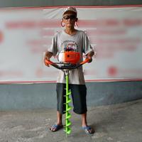 Gambar Mesin Bor Tanah Diameter 10cm dari SAAM Toko Pertanian Jember undefined 1 Tokopedia