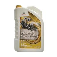 Gambar Oli Mobil Honda E-Pro Gold OW-20 4l dari Honda Solo Baru undefined 2 Tokopedia