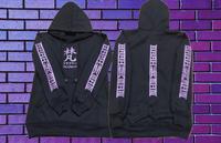 Gambar Jaket Sweater Anime Hoodie Revengers Tokyo Brahman Gang Kawaragi - Htm Putih, S dari Rahmani13 undefined 2 Tokopedia