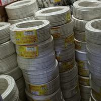 Gambar kabel supreme 2x1.5 /nym 2x1,5 supreme 50 meter dari Dionrevander undefined 2 Tokopedia