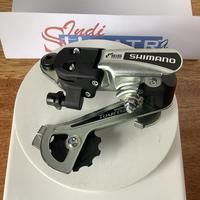 Gambar SHIMANO TY21 Silver RD Rear Derailleur Sepeda Lipat dan Gunung 5 6 7 s - Model Jepit dari INDI SUMATRA undefined 5 Tokopedia