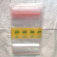 Gambar Plastik Klip Ziplock ukuran 16x25 cm 1 PAK ISI 100 PCS dari Usaha Plastik undefined 1 Tokopedia