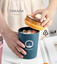 Gambar Lunchbox Mug Gelas Orinoco Y-926 With spoon Microwave Compatible - Merah Muda dari Maxhomeliving_NEW undefined 2 Tokopedia