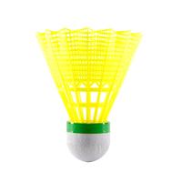 Gambar Raket set badminton dewasa racket discover BR AD Yellow Red dari Raytob Outdoor undefined 4 Tokopedia