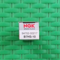 Gambar BUSI B7HS-10 B7HS NGK YAMAHA JEPANG MESIN TEMPEL 40PK KAPAL SPARK PLUG dari Mesin Tempel Yamaha undefined 2 Tokopedia