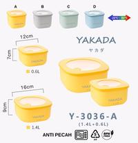 Gambar Toples Tempat Penyimpanan Makanan 1 Set Isi 2 Pcs Plastic Storage jar - Biru Y-3036A dari Kioslunchbox bogor undefined 5 Tokopedia