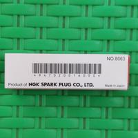 Gambar BUSI B7HS-10 B7HS NGK YAMAHA JEPANG MESIN TEMPEL 40PK KAPAL SPARK PLUG dari Mesin Tempel Yamaha undefined 4 Tokopedia